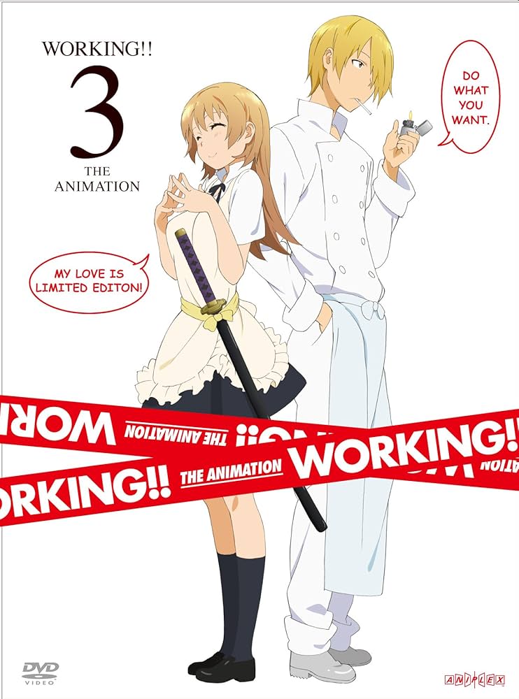 Amazon.co.jp: WORKING!! 3 【完全生産限定版】 [DVD] : 福山潤